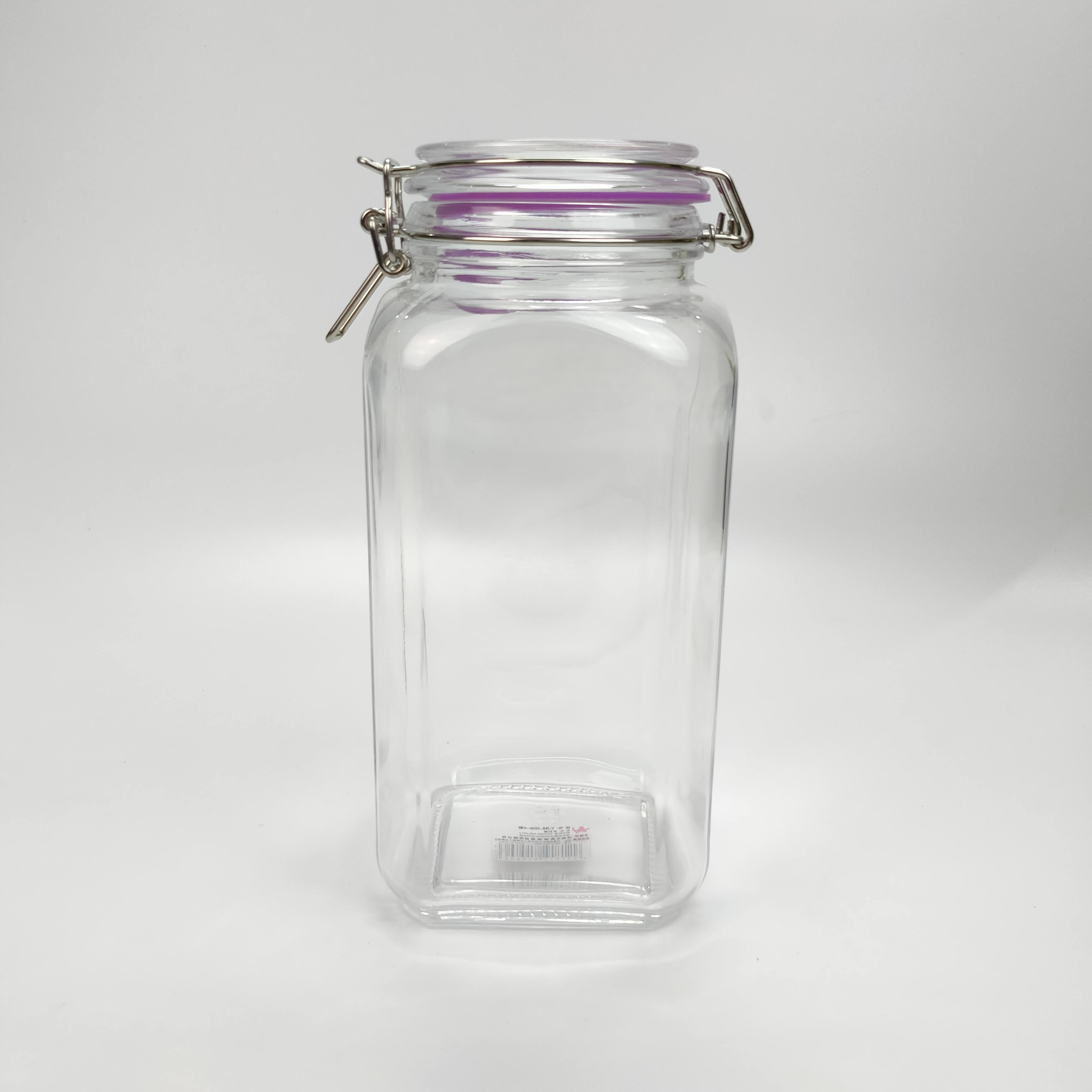 Tall glass jar for food preservation