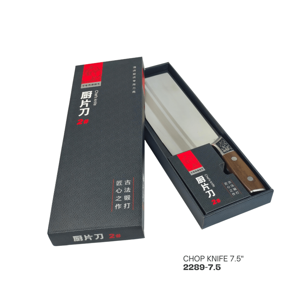 A 7.5-inch chop knife displayed in an open black box with a textured design, featuring a wooden handle and Chinese characters on the packaging.