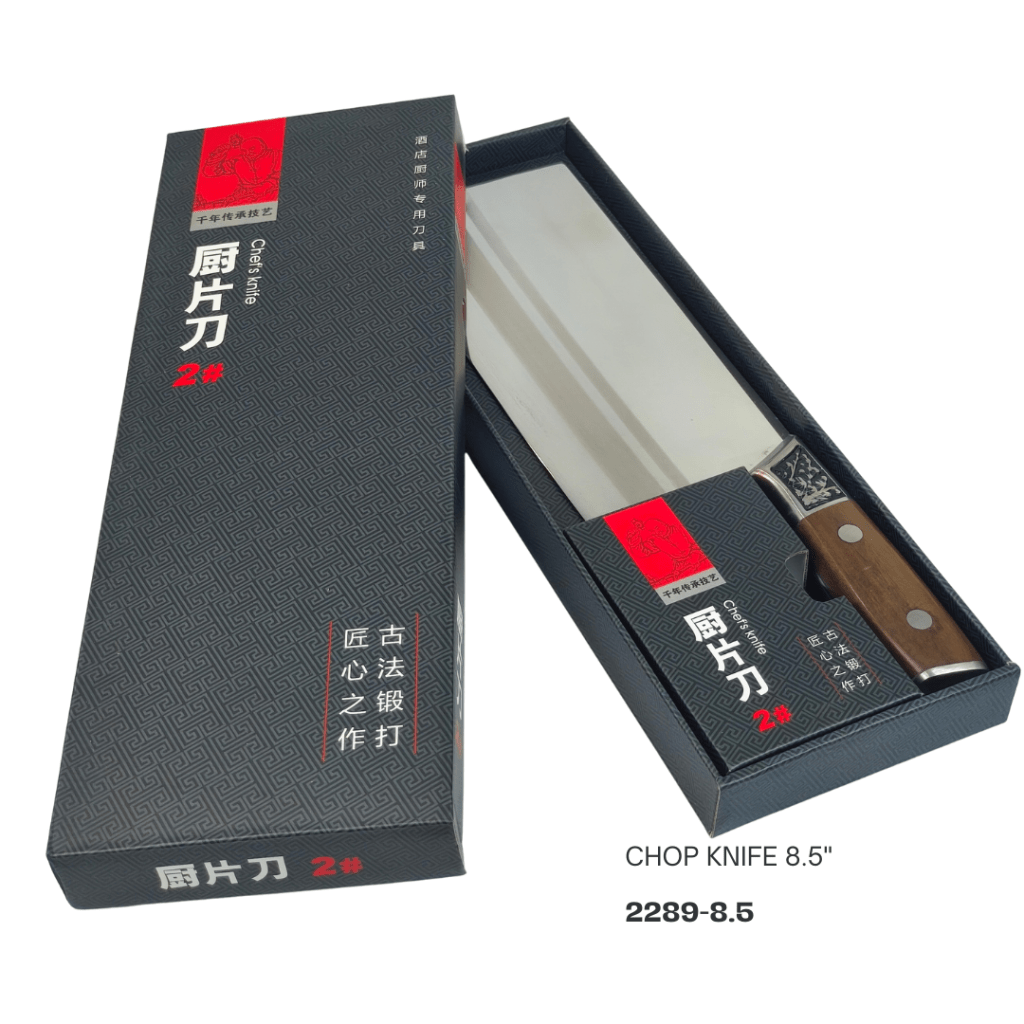 8.5-inch chop knife in an elegant black box packaging, featuring a sleek stainless steel blade and a wooden handle.
