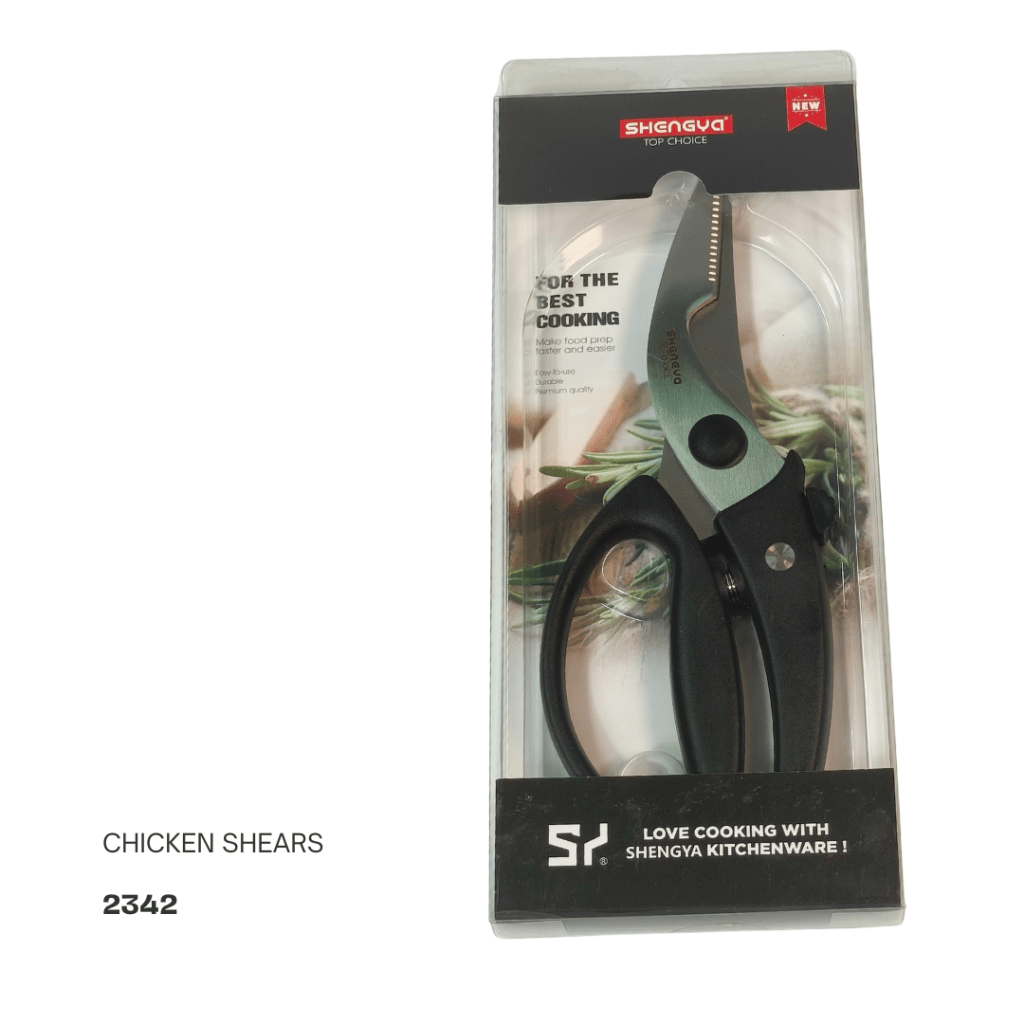 Packaging of Shengya chicken shears featuring a sleek design and ergonomic handle. The package emphasizes quality and ease of use for cooking.