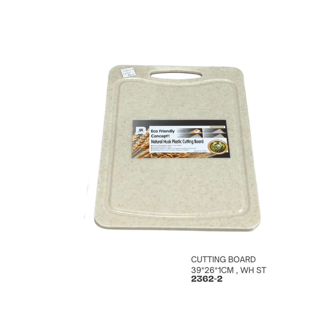 Eco-friendly plastic cutting board with natural husk design, dimensions 39x26x1 cm