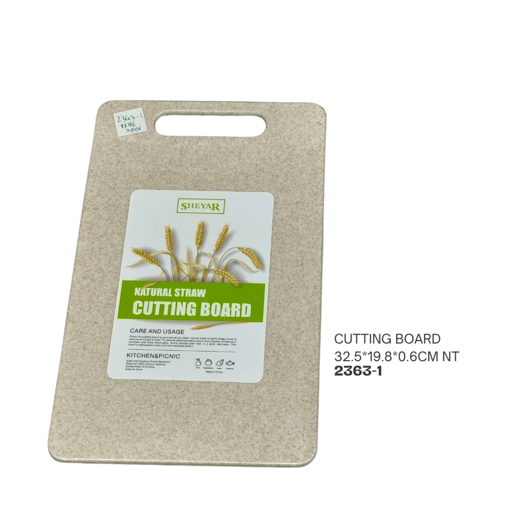 A natural straw cutting board with a handle, labeled 'Sheyar Natural Straw Cutting Board'. The dimensions displayed are 32.5 x 19.8 x 0.6 cm.