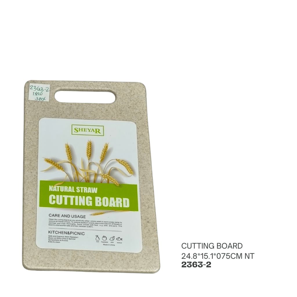A natural straw cutting board with a handle, featuring a label that includes the brand 'SHEYAR' and details about its care and usage. The dimensions listed are 24.8*15.1*0.75 cm.